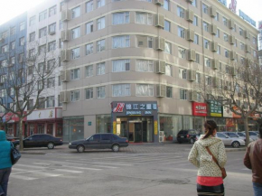  Jinjiang Inn - Qingdao Xiangjiang Road  Циндао